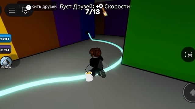 цвет или смерть , роблокс