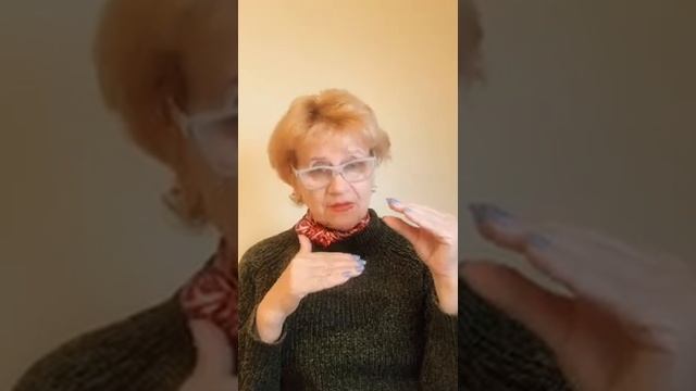 Прямой эфир от 20 апреля в тик ток! Линейка продуктов для эксперта смотреть онлайн