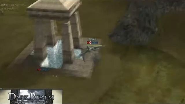 Доказательство искренней любви. Mutare смотреть онлайн