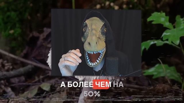 СЕРИЯ 2 • Новейшие методы исцеления ПТСР (постравматического стрессового растройства) смотреть онлайн