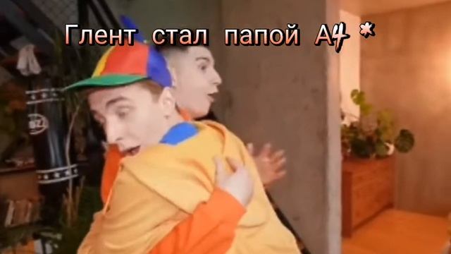 глент с кобяковом спорили кто будет папай и вытоге А4 побежал к гленту ʚ♡⃛ɞ(ू•ᴗ•ू❁) смотреть онлайн