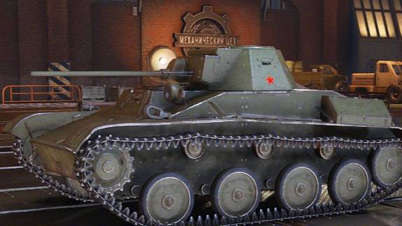 Играю в Мир Танков. Стрим №604. смотреть онлайн