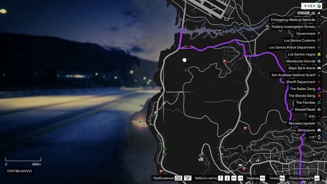 ДБ ДМ 2 смотреть онлайн