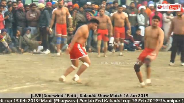 🔴🔴 Kabaddi [Show Match] Soorwind ( Tarn Taran ) Punjab Vs Haryana || 16 Jan 2019 смотреть онлайн