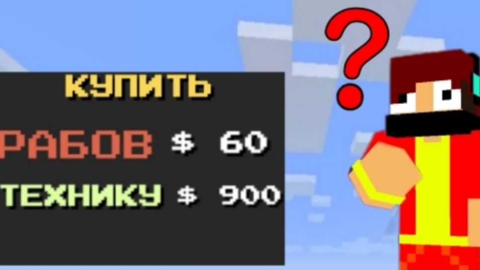 Один блок! Но это не один блок!