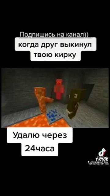 Видео из тик тока (не моего). Я создала группу в Ватсапе. для вас моих звёздочек. Ссылка в коммент. смотреть онлайн