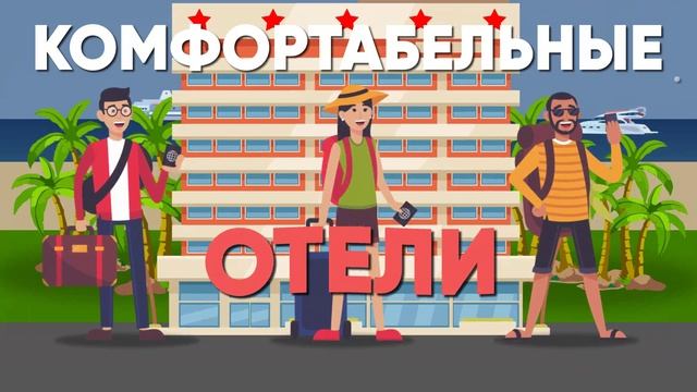 final 3 смотреть онлайн