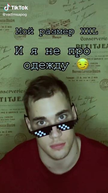 Download (93) смотреть онлайн
