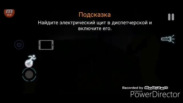 #1. Кейс аниматроникс смотреть онлайн
