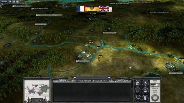 Компания за Россию. Стамбул наш! Napoleon Total War. смотреть онлайн