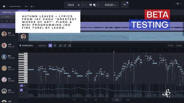 Autumn Leaves - AI Singer (Vocal Improvisation, Chinese Lyrics, Beta Test) смотреть онлайн