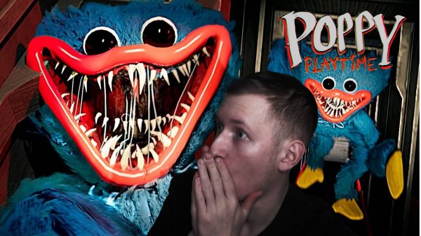 Страх игрушки хаги-ваги | poppy play time #2
