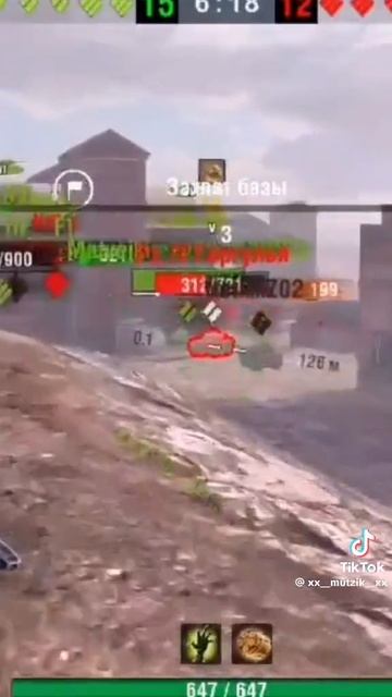 WORLD OF TANKS BLITZ смотреть онлайн