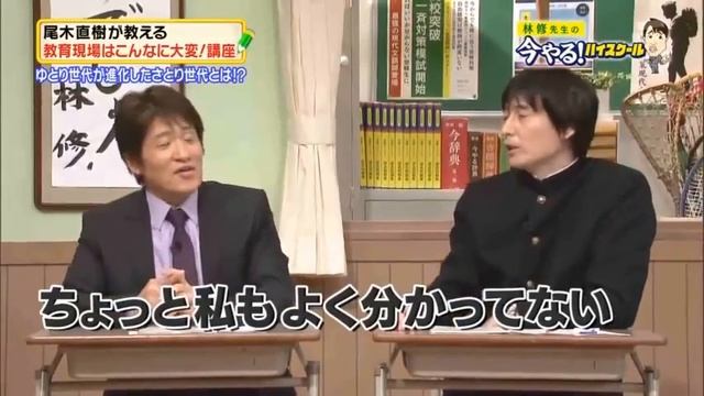 KAT-TUN Network - Monday Nights Promo (December 29, 2015) (1.0 Version) смотреть онлайн