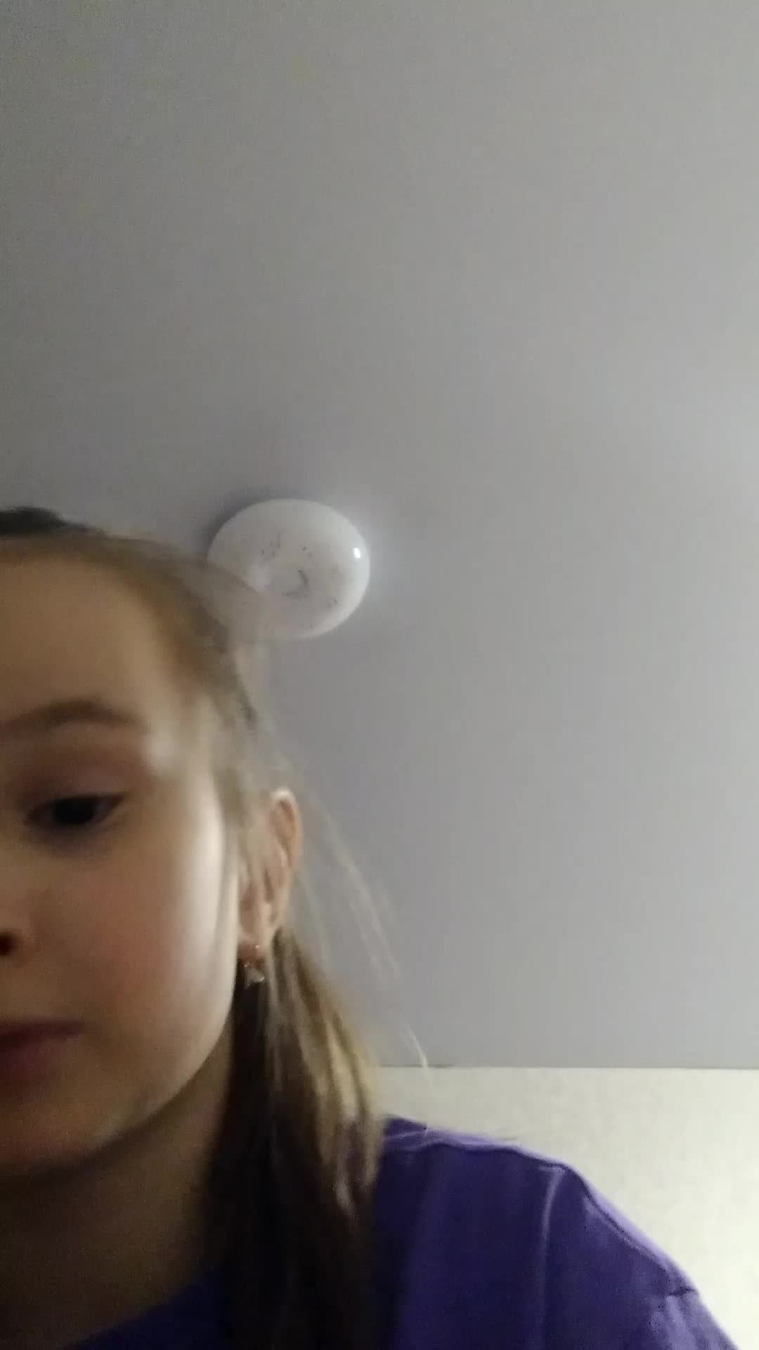 Я смотреть онлайн