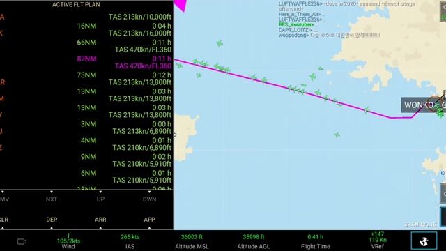 [Rortos Event#3]Night Flight Event|Incheon-Beijing{1h22min}|China Eastern Airlines A340 смотреть онлайн