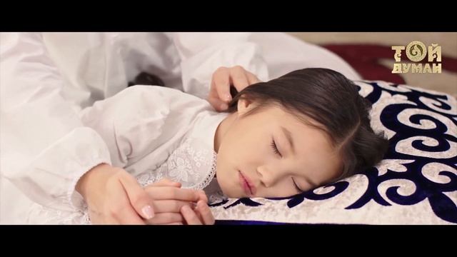 Анашым /  Anashim - Нұрлан Өнербаев