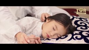 Анашым /  Anashim - Нұрлан Өнербаев