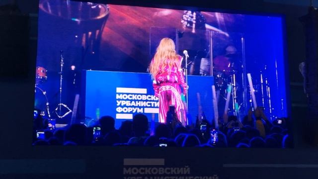 @Мари Краймбрери #Лужники смотреть онлайн