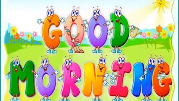 Good morning песня