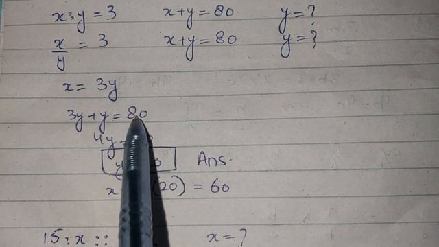 x:y=3 and sum of x and y is 80 then what is the value of y? смотреть онлайн
