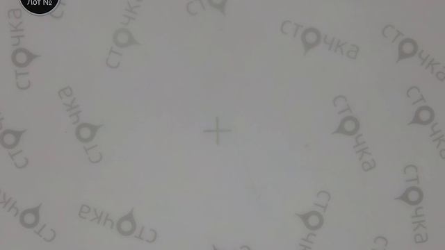 C&A JEWELLERY (Лот№ 2)Цена за кг : 16.38 евро, сток одежда оптом смотреть онлайн