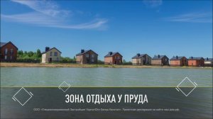 Таунхаус 79 кв. м в «Удача Володино»