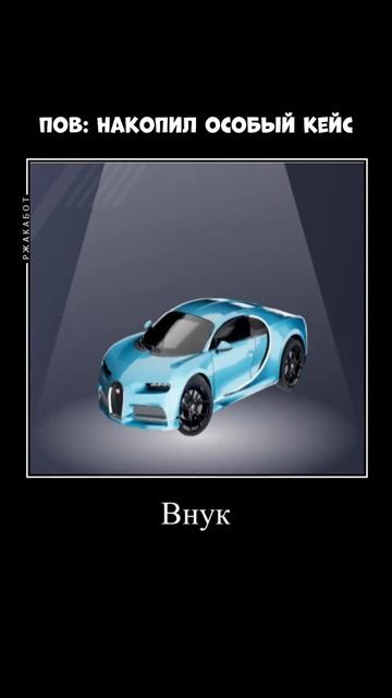 блек раша смотреть онлайн