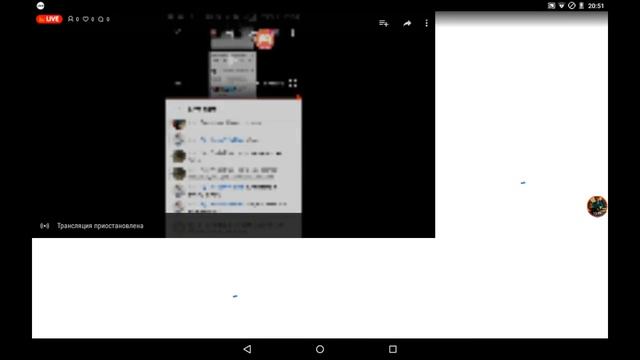 я в слизарио http://m.wormax.io смотреть онлайн