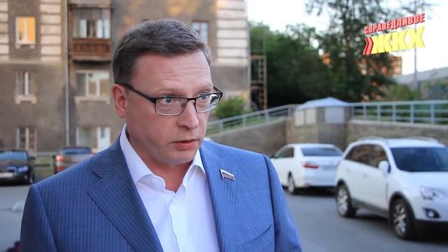 Справедливое ЖКХ. Выпуск №111 смотреть онлайн