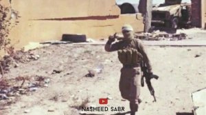 НАШИД ДАРБУНА