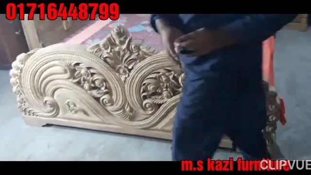 Title 2020 মডেলের রানী গোলাপ খাট সম্পর্কে জানুন। смотреть онлайн