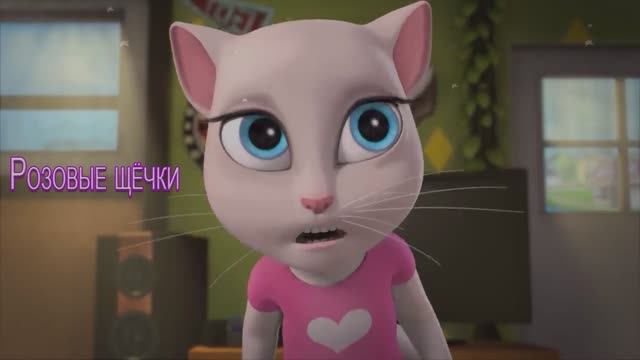 Сергей Славянский - Розовые щечки смотреть онлайн