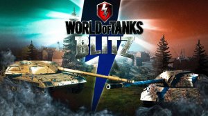 WOT BLITZ REFORGED | WORLD OF TANKS BLITZ ГОД СПУСТЯ