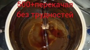 Трубный фильтр грубой очистки с ячейкой 0,5 мм