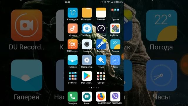 Instalare NAVITEL смотреть онлайн