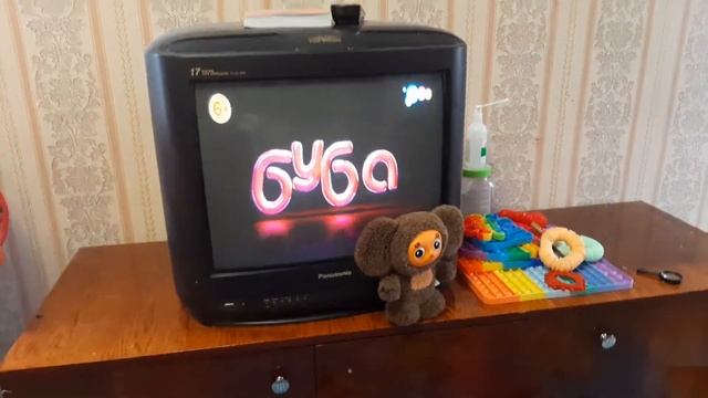 5 ночей у Ёжика.2 ночь. смотреть онлайн