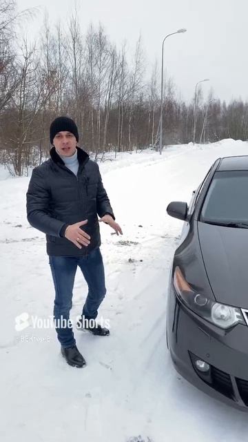 Хонда акорд8 обзор за минуту. #honda #accord #хонда #акорд #hondaaccord #car # #авто #avto #Россия смотреть онлайн