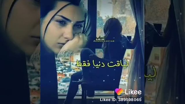 Харчи ману сзунди смотреть онлайн