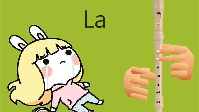 Llorando se fue смотреть онлайн