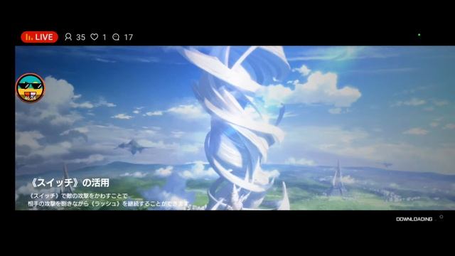 [SAOVS]#14 奈落に誘う躯の凶刃EXTRA攻略配信!!!!! смотреть онлайн