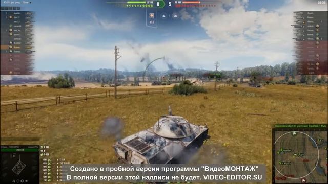 Хороший бой на 10к суммы на Leopard PT A (World of Tanks) смотреть онлайн