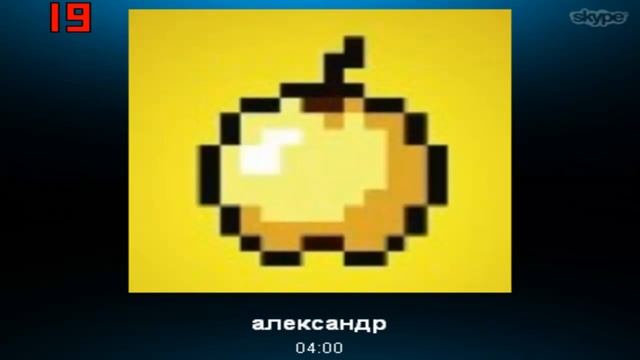 Интервью У Гагатуна ( пародия,мы угорали как могли ) смотреть онлайн