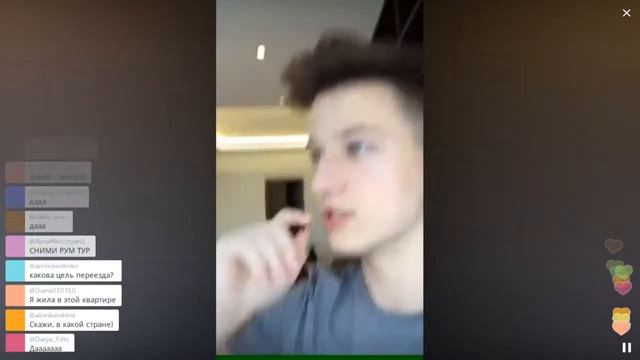 Ян переехал в новую квартиру / Перископ Гордиенко 2016 на TopPeriscope.Ru смотреть онлайн