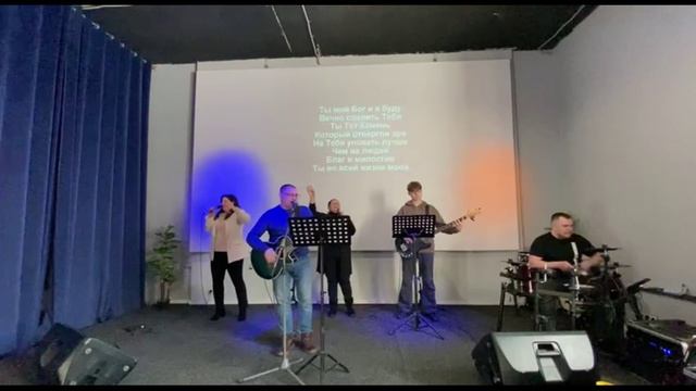 Не умру я но буду, жить истиной Твоей (Вот Кому принадлежит) Гр. Прославления Церковь Живой Израиль