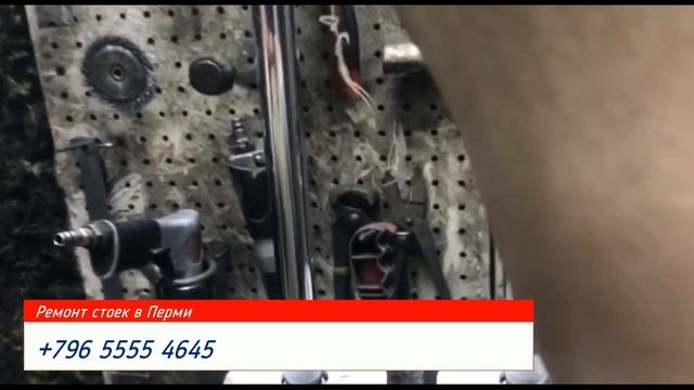 Ремонт всех стоек Chevrolet Volt смотреть онлайн