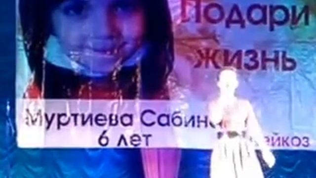 Кристина Мак - Эй, моряк! (Благотворительный концерт) смотреть онлайн