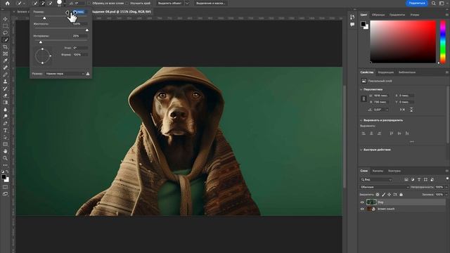 08-01_1080 смотреть онлайн