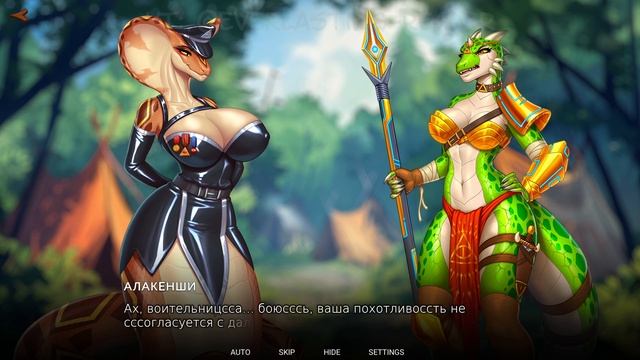 Русы не против Ящерок // [Переозвучено С Душой 2x9, с цензурой] смотреть онлайн