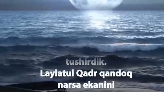Laylatul Qadr Surasi Tarjima